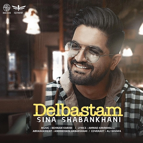 Cover artwork for Delbastam by Sina Shabankhani